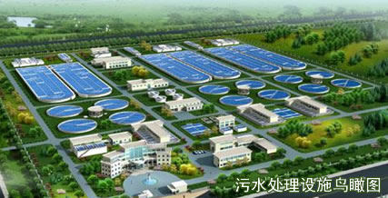 江西省安远县版石工业园临时应急污水处理项目